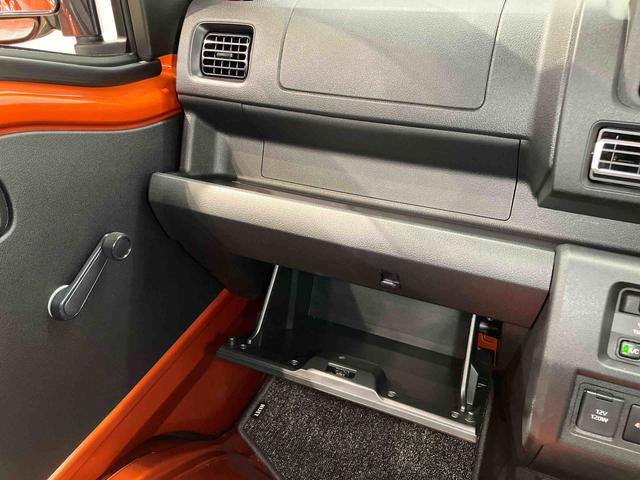 ハイゼットトラック スタンダード　農用スペシャル　４ＷＤ　衝突被害軽減システム　クリアランスソナー　オートライト　オートハイビーム　デフロック（12枚目）