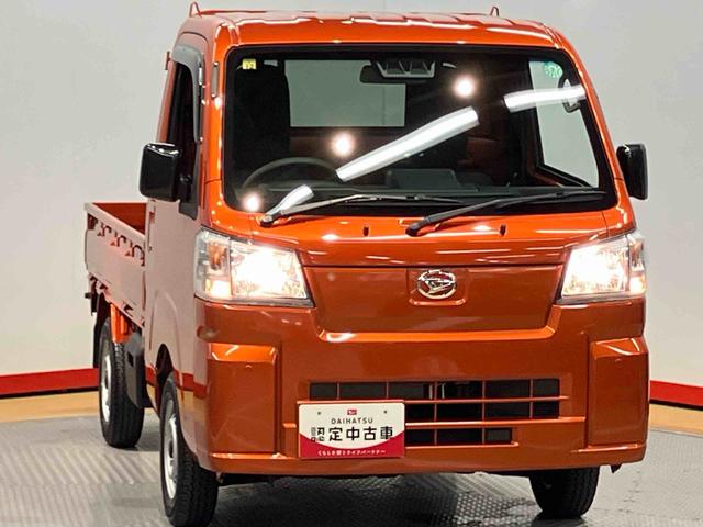 ハイゼットトラック スタンダード　農用スペシャル　４ＷＤ　衝突被害軽減システム　クリアランスソナー　オートライト　オートハイビーム　デフロック（35枚目）
