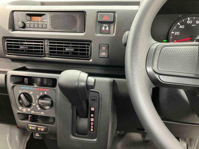 ハイゼットカーゴ ＤＸ　４ＷＤ　衝突被害軽減システム　左右スライドドア　クリアランスソナー　オートライト　オートハイビーム（7枚目）