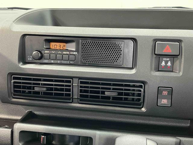 ハイゼットカーゴ ＤＸ　４ＷＤ　衝突被害軽減システム　左右スライドドア　クリアランスソナー　オートライト　オートハイビーム（9枚目）