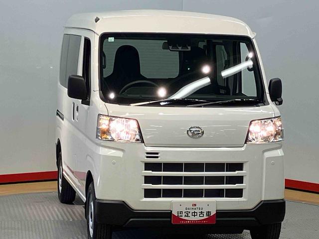 ハイゼットカーゴ ＤＸ　４ＷＤ　衝突被害軽減システム　左右スライドドア　クリアランスソナー　オートライト　オートハイビーム（35枚目）