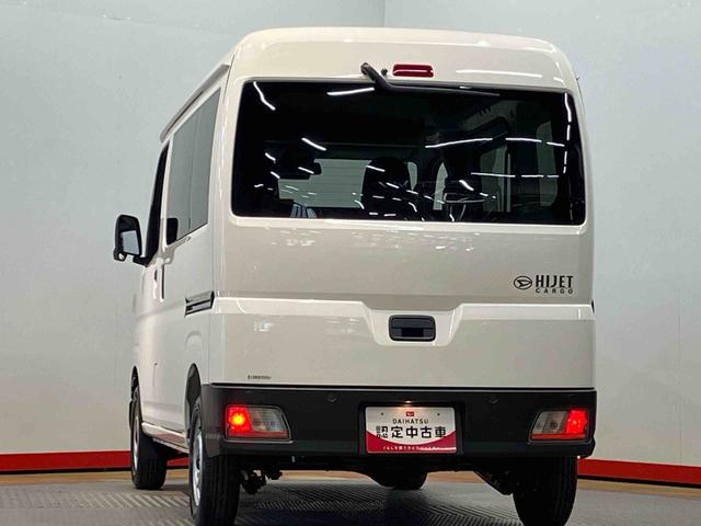 ハイゼットカーゴ ＤＸ　４ＷＤ　衝突被害軽減システム　左右スライドドア　クリアランスソナー　オートライト　オートハイビーム（38枚目）
