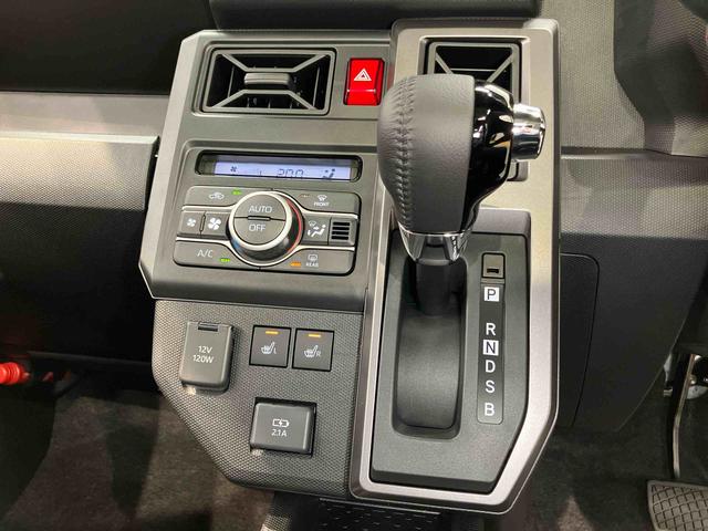 タフト Ｇ　クロムベンチャー　後方カメラ　キーフリー　前席シートヒーター　衝突被害軽減システム　クリアランスソナー　ＬＥＤヘッドライト　オートライト　オートハイビーム（10枚目）