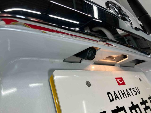 タフト Ｇ　クロムベンチャー　後方カメラ　キーフリー　前席シートヒーター　衝突被害軽減システム　クリアランスソナー　ＬＥＤヘッドライト　オートライト　オートハイビーム（32枚目）