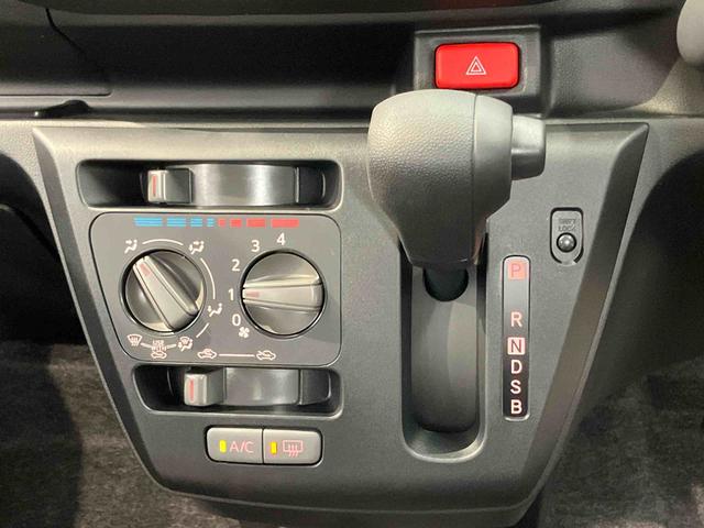 ミライース Ｌ　ＳＡＩＩＩ　衝突被害軽減システム　オートハイビーム　オートライト　クリアランスソナー（10枚目）