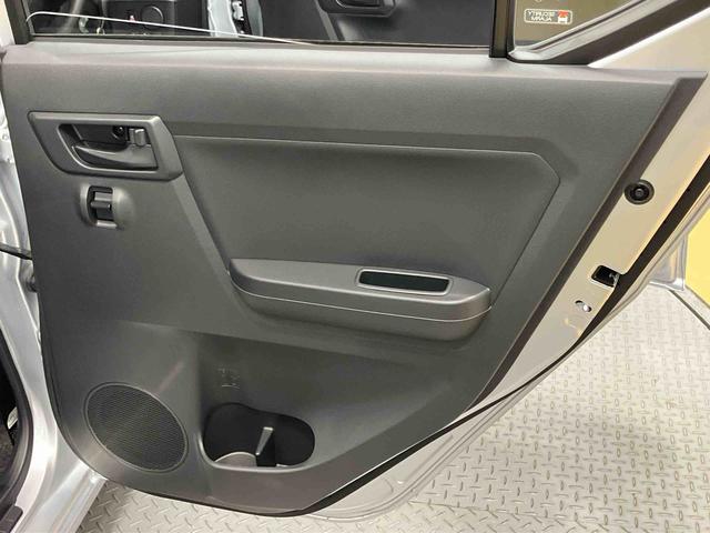 ミライース Ｌ　ＳＡＩＩＩ　衝突被害軽減システム　オートハイビーム　オートライト　クリアランスソナー（22枚目）