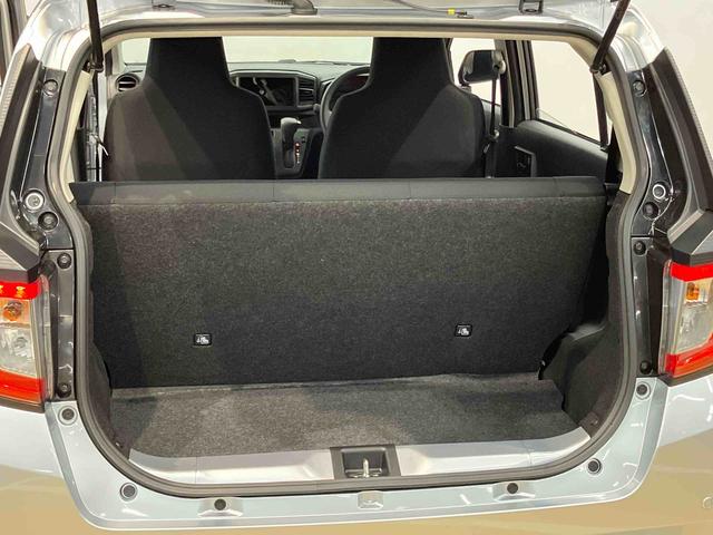 ミライース Ｌ　ＳＡＩＩＩ　衝突被害軽減システム　オートハイビーム　オートライト　クリアランスソナー（28枚目）