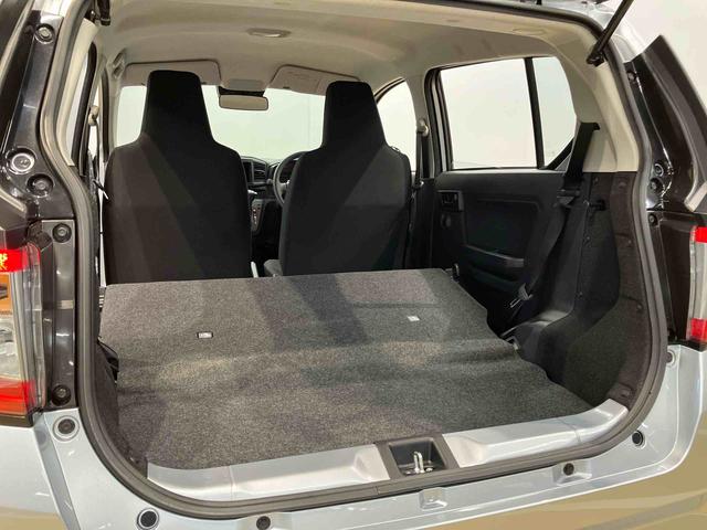 ミライース Ｌ　ＳＡＩＩＩ　衝突被害軽減システム　オートハイビーム　オートライト　クリアランスソナー（29枚目）