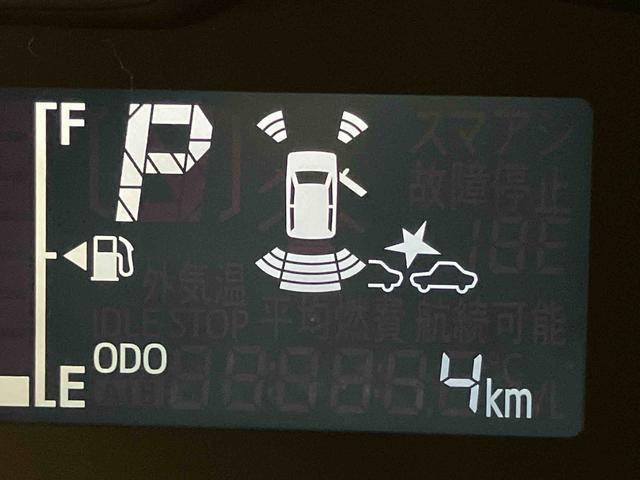 ミライース Ｌ　ＳＡＩＩＩ　衝突被害軽減システム　オートハイビーム　オートライト　クリアランスソナー（32枚目）