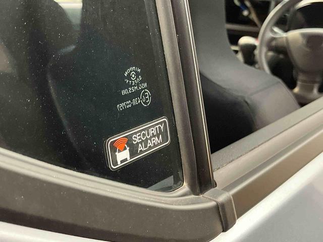 ミライース Ｌ　ＳＡＩＩＩ　衝突被害軽減システム　オートハイビーム　オートライト　クリアランスソナー（33枚目）