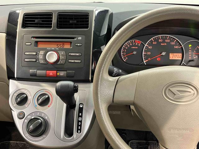 ミラ Ｘ　ＣＤチューナー　エアコン　パワステ　パワーウィンドウ（4枚目）