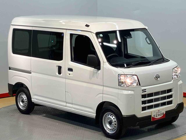 ハイゼットカーゴ ＤＸ　４ＷＤ　衝突被害軽減システム　左右スライドドア　クリアランスソナー　オートライト　オートハイビーム（36枚目）