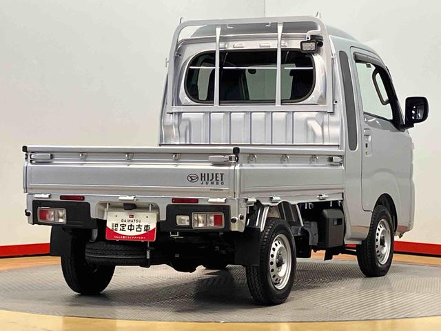 ハイゼットトラック ジャンボエクストラ　衝突被害軽減システム　クリアランスソナー　ＬＥＤヘッドライト　オートライト　オートハイビーム　荷台作業灯（2枚目）