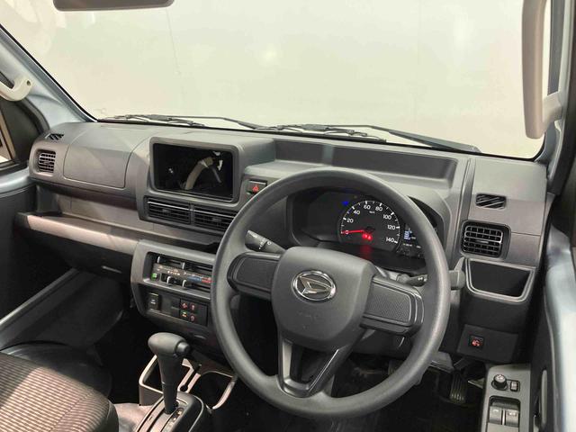 ハイゼットトラック ジャンボエクストラ　衝突被害軽減システム　クリアランスソナー　ＬＥＤヘッドライト　オートライト　オートハイビーム　荷台作業灯（3枚目）