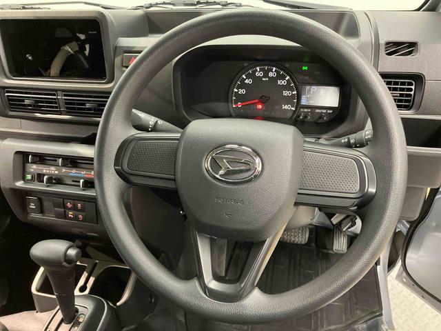 ハイゼットトラック ジャンボエクストラ　衝突被害軽減システム　クリアランスソナー　ＬＥＤヘッドライト　オートライト　オートハイビーム　荷台作業灯（13枚目）