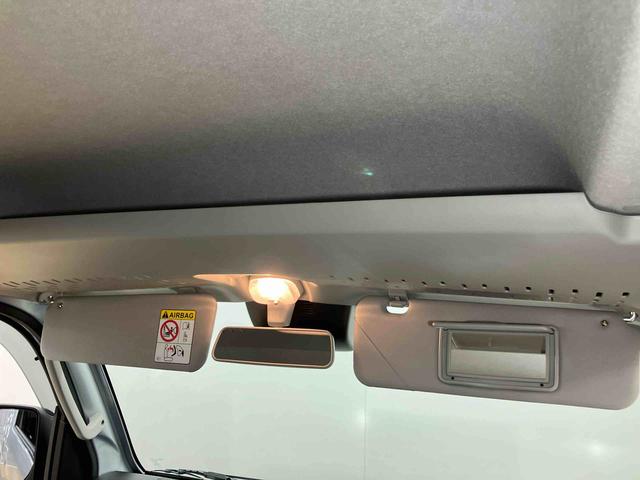 ハイゼットトラック ジャンボエクストラ　衝突被害軽減システム　クリアランスソナー　ＬＥＤヘッドライト　オートライト　オートハイビーム　荷台作業灯（21枚目）