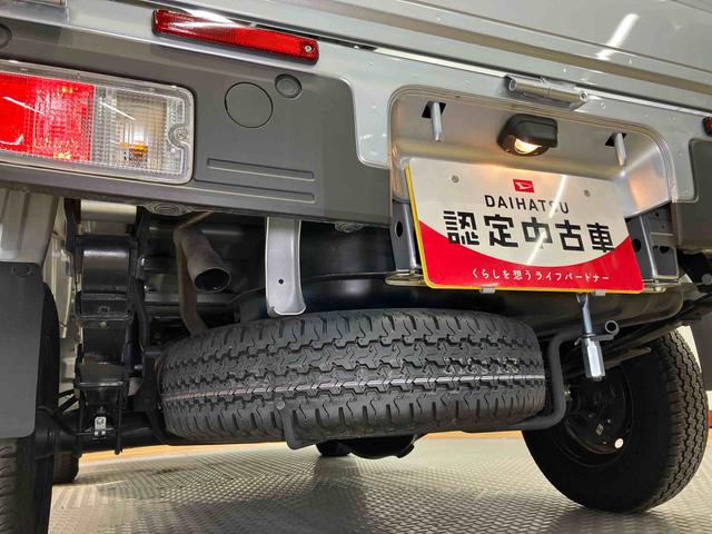 ハイゼットトラック ジャンボエクストラ　衝突被害軽減システム　クリアランスソナー　ＬＥＤヘッドライト　オートライト　オートハイビーム　荷台作業灯（29枚目）