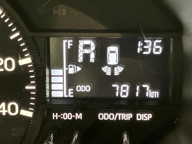 ハイゼットトラック ジャンボエクストラ　衝突被害軽減システム　クリアランスソナー　ＬＥＤヘッドライト　オートライト　オートハイビーム　荷台作業灯（32枚目）