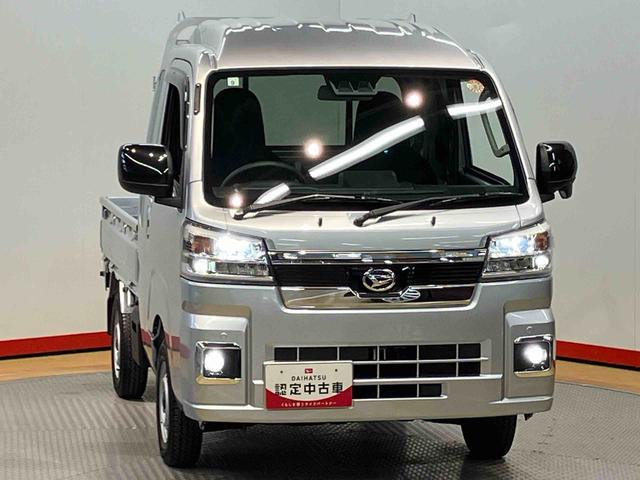 ハイゼットトラック ジャンボエクストラ　衝突被害軽減システム　クリアランスソナー　ＬＥＤヘッドライト　オートライト　オートハイビーム　荷台作業灯（35枚目）