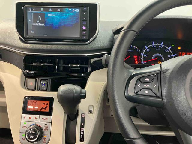 ムーヴ ＸリミテッドＩＩ　ＳＡＩＩＩ　ＤＶＤチューナー　後方カメラ　ＵＳＢ入力端子　Ｂｌｕｅｔｏｏｔｈ接続　ＥＴＣ　キーフリー　運転席シートヒーター　衝突被害軽減システム　ＬＥＤヘッドライト　オートライト　オートハイビーム（7枚目）