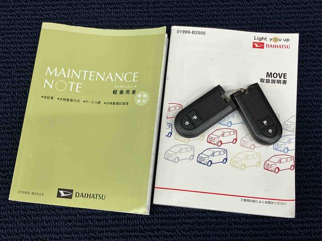 ムーヴ ＸリミテッドＩＩ　ＳＡＩＩＩ　ＤＶＤチューナー　後方カメラ　ＵＳＢ入力端子　Ｂｌｕｅｔｏｏｔｈ接続　ＥＴＣ　キーフリー　運転席シートヒーター　衝突被害軽減システム　ＬＥＤヘッドライト　オートライト　オートハイビーム（8枚目）