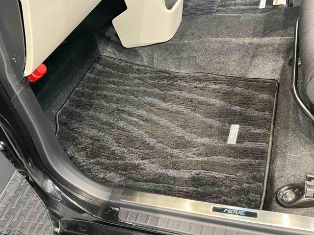 ムーヴ ＸリミテッドＩＩ　ＳＡＩＩＩ　ＤＶＤチューナー　後方カメラ　ＵＳＢ入力端子　Ｂｌｕｅｔｏｏｔｈ接続　ＥＴＣ　キーフリー　運転席シートヒーター　衝突被害軽減システム　ＬＥＤヘッドライト　オートライト　オートハイビーム（19枚目）