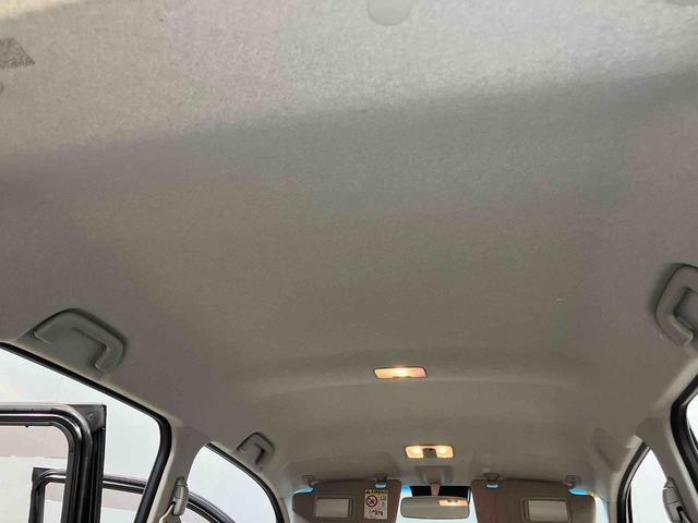 ムーヴ ＸリミテッドＩＩ　ＳＡＩＩＩ　ＤＶＤチューナー　後方カメラ　ＵＳＢ入力端子　Ｂｌｕｅｔｏｏｔｈ接続　ＥＴＣ　キーフリー　運転席シートヒーター　衝突被害軽減システム　ＬＥＤヘッドライト　オートライト　オートハイビーム（24枚目）