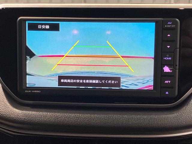 ムーヴ ＸリミテッドＩＩ　ＳＡＩＩＩ　ＤＶＤチューナー　後方カメラ　ＵＳＢ入力端子　Ｂｌｕｅｔｏｏｔｈ接続　ＥＴＣ　キーフリー　運転席シートヒーター　衝突被害軽減システム　ＬＥＤヘッドライト　オートライト　オートハイビーム（32枚目）