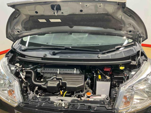 ムーヴ ＸリミテッドＩＩ　ＳＡＩＩＩ　ＤＶＤチューナー　後方カメラ　ＵＳＢ入力端子　Ｂｌｕｅｔｏｏｔｈ接続　ＥＴＣ　キーフリー　運転席シートヒーター　衝突被害軽減システム　ＬＥＤヘッドライト　オートライト　オートハイビーム（34枚目）