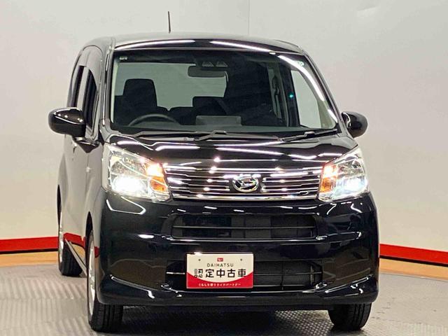 ムーヴ ＸリミテッドＩＩ　ＳＡＩＩＩ　ＤＶＤチューナー　後方カメラ　ＵＳＢ入力端子　Ｂｌｕｅｔｏｏｔｈ接続　ＥＴＣ　キーフリー　運転席シートヒーター　衝突被害軽減システム　ＬＥＤヘッドライト　オートライト　オートハイビーム（35枚目）