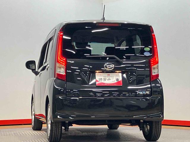 ムーヴ ＸリミテッドＩＩ　ＳＡＩＩＩ　ＤＶＤチューナー　後方カメラ　ＵＳＢ入力端子　Ｂｌｕｅｔｏｏｔｈ接続　ＥＴＣ　キーフリー　運転席シートヒーター　衝突被害軽減システム　ＬＥＤヘッドライト　オートライト　オートハイビーム（38枚目）