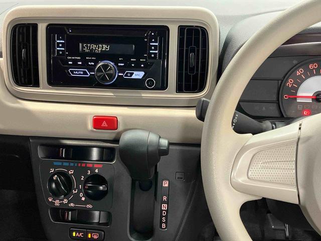 ミラトコット L SAIII CDチューナー 衝突被害軽減システム クリアランスソナー LEDヘッドライト オートライト オートハイビーム(7枚目)