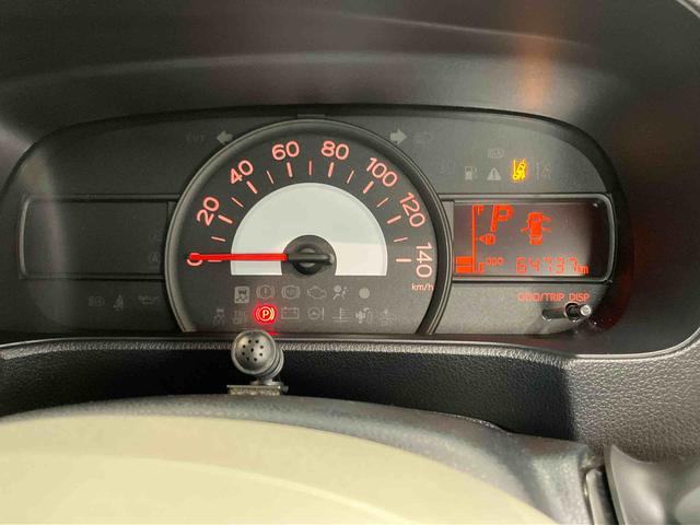 ミラトコット L SAIII DVDチューナー 後方カメラ USB入力端子 Bluetooth接続 衝突被害軽減システム クリアランスソナー LEDヘッドライト オートハイビーム(16枚目)