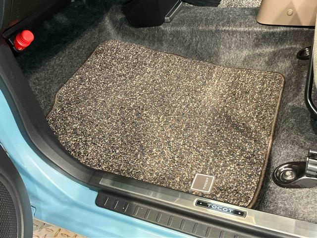 ミラトコット L SAIII DVDチューナー 後方カメラ USB入力端子 Bluetooth接続 衝突被害軽減システム クリアランスソナー LEDヘッドライト オートハイビーム(19枚目)