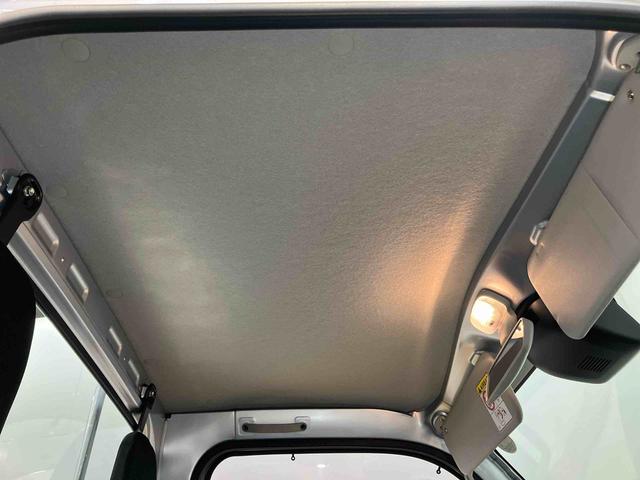 ハイゼットトラック スタンダード 4WD 衝突被害軽減システム クリアランスソナー オートライト オートハイビーム(21枚目)