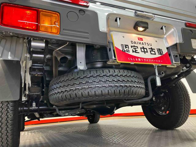 ハイゼットトラック スタンダード 4WD 衝突被害軽減システム クリアランスソナー オートライト オートハイビーム(28枚目)