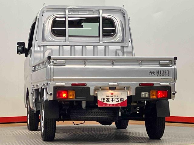 ハイゼットトラック スタンダード 4WD 衝突被害軽減システム クリアランスソナー オートライト オートハイビーム(38枚目)