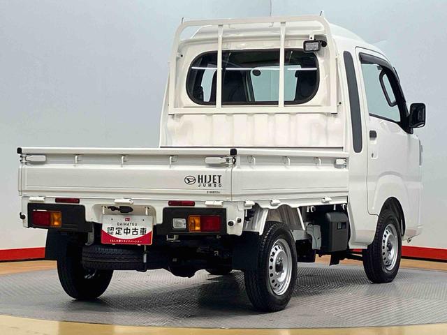 ハイゼットトラック ジャンボスタンダード　４ＷＤ　ディスプレイオーディオ　後方カメラ　ＵＳＢ入力端子　Ｂｌｕｅｔｏｏｔｈ接続　ＨＤＭＩ入力端子　荷台作業灯　省力パック　衝突被害軽減システム　クリアランスソナー　ＬＥＤヘッドライト　オートライト（2枚目）