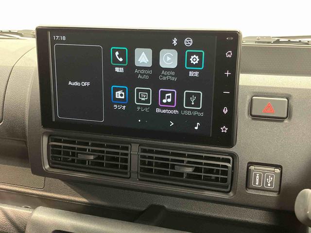 ハイゼットトラック ジャンボスタンダード　４ＷＤ　ディスプレイオーディオ　後方カメラ　ＵＳＢ入力端子　Ｂｌｕｅｔｏｏｔｈ接続　ＨＤＭＩ入力端子　荷台作業灯　省力パック　衝突被害軽減システム　クリアランスソナー　ＬＥＤヘッドライト　オートライト（9枚目）