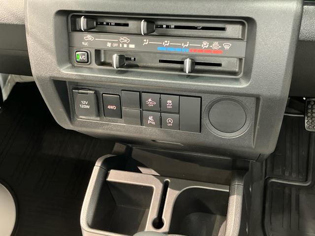 ハイゼットトラック ジャンボスタンダード　４ＷＤ　ディスプレイオーディオ　後方カメラ　ＵＳＢ入力端子　Ｂｌｕｅｔｏｏｔｈ接続　ＨＤＭＩ入力端子　荷台作業灯　省力パック　衝突被害軽減システム　クリアランスソナー　ＬＥＤヘッドライト　オートライト（10枚目）