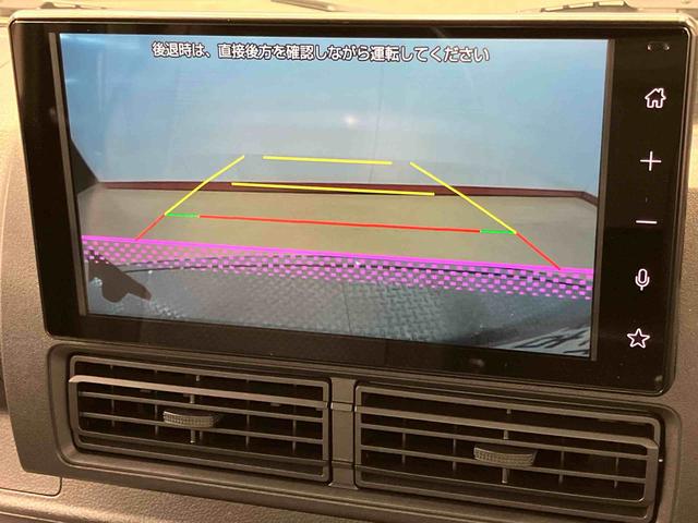 ハイゼットトラック ジャンボスタンダード　４ＷＤ　ディスプレイオーディオ　後方カメラ　ＵＳＢ入力端子　Ｂｌｕｅｔｏｏｔｈ接続　ＨＤＭＩ入力端子　荷台作業灯　省力パック　衝突被害軽減システム　クリアランスソナー　ＬＥＤヘッドライト　オートライト（32枚目）