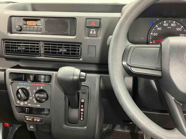 ハイゼットカーゴ ＤＸ　衝突被害軽減システム　左右スライドドア　クリアランスソナー　オートライト　オートハイビーム（7枚目）