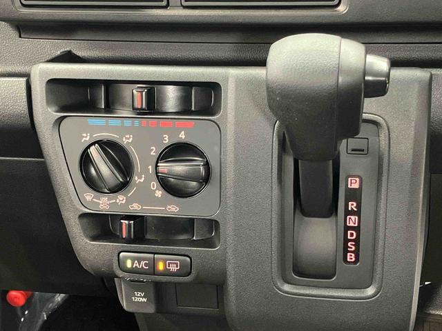 ハイゼットカーゴ ＤＸ　衝突被害軽減システム　左右スライドドア　クリアランスソナー　オートライト　オートハイビーム（10枚目）