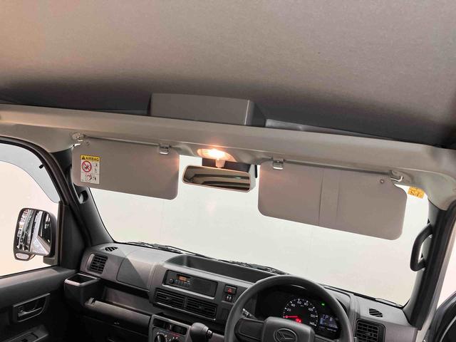 ハイゼットカーゴ ＤＸ　衝突被害軽減システム　左右スライドドア　クリアランスソナー　オートライト　オートハイビーム（22枚目）