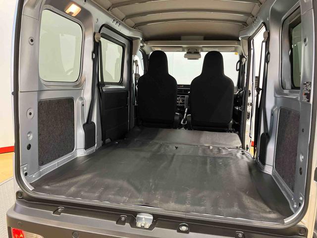 ハイゼットカーゴ ＤＸ　衝突被害軽減システム　左右スライドドア　クリアランスソナー　オートライト　オートハイビーム（28枚目）