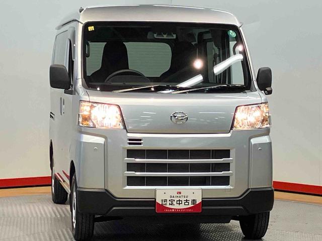ハイゼットカーゴ ＤＸ　衝突被害軽減システム　左右スライドドア　クリアランスソナー　オートライト　オートハイビーム（35枚目）