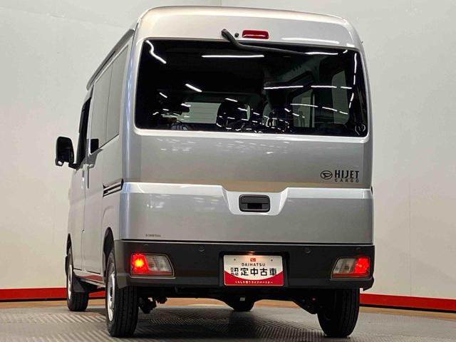 ハイゼットカーゴ ＤＸ　衝突被害軽減システム　左右スライドドア　クリアランスソナー　オートライト　オートハイビーム（38枚目）