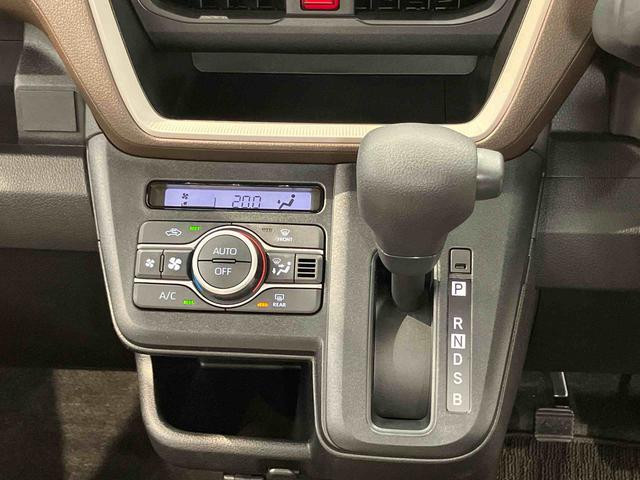 ムーヴ X 衝突被害軽減システム 左側電動スライドドア クリアランスソナー LEDヘッドライト オートライト オートハイビーム キーフリー(10枚目)