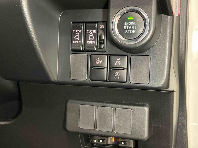 トール カスタムＧ　ＳＡＩＩ　９インチナビ　全方位カメラ　Ｂｌｕｅｔｏｏｔｈ接続　ＥＴＣ　キーフリー　衝突被害軽減システム　左右電動スライドドア　ＬＥＤヘッドライト　オートライト（4枚目）