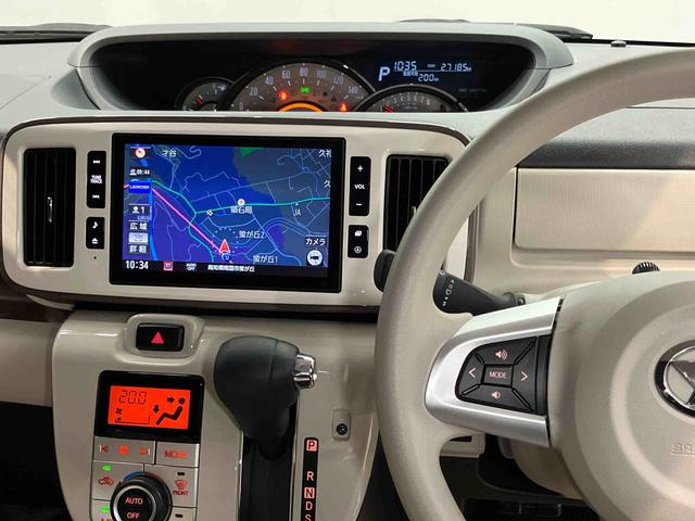 ムーヴキャンバス ＧメイクアップＶＳ　ＳＡＩＩＩ　８インチナビ　ドラレコ　全方位カメラ　ＵＳＢ入力端子　Ｂｌｕｅｔｏｏｔｈ接続　ＨＤＭＩ入力端子　ＥＴＣ　運転席シートヒーター　キーフリー　衝突被害軽減システム　左右電動スライドドア　ＬＥＤヘッドライト（7枚目）